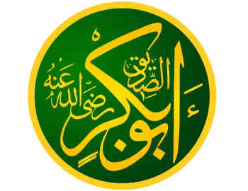 Abu Bakr